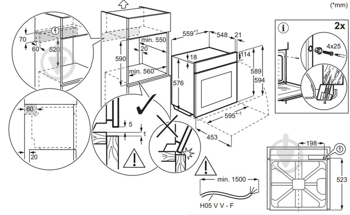 Духовой шкаф AEG NBU5P41SK - фото 7 Духовой шкаф AEG NBU5P41SK - фото 7