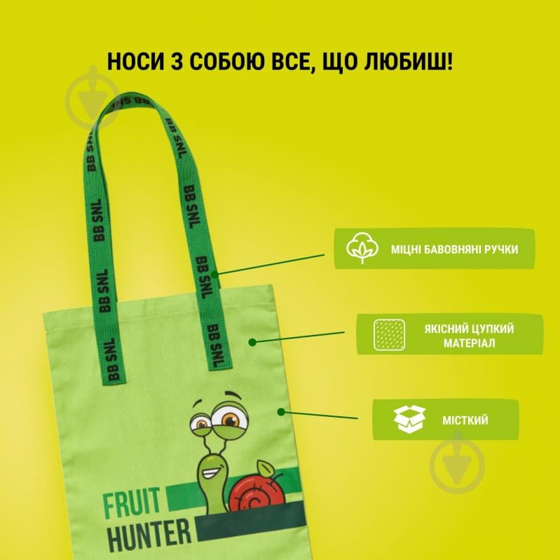 Сумка-шоппер BB SNL - фото 3