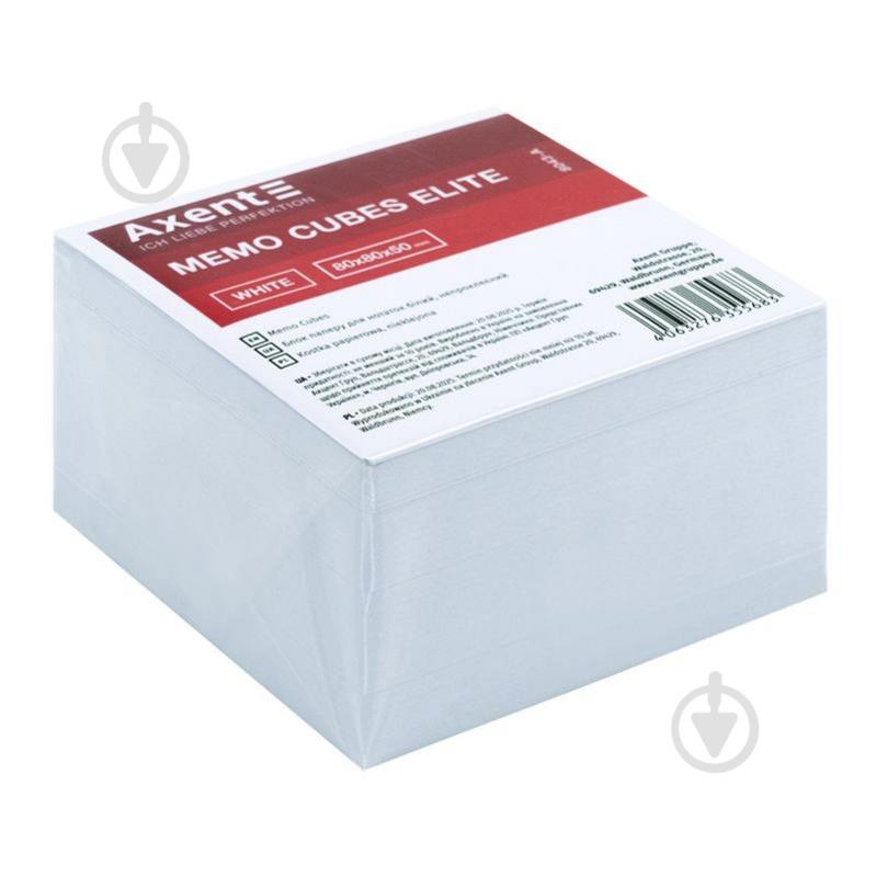 Бумага для заметок Elite White 80х80х30 мм непроклеенный 8041-A Axent - фото 1