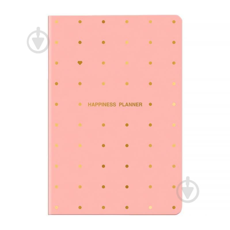 Еженедельник датированный Partner Mellow Happiness planner Axent Mellow Happiness Axent A5 2026 8528-26-1-A - фото 1 Еженедельник датированный Partner Mellow Happiness planner Axent Mellow Happiness Axent A5 2026 8528-26-1-A - фото 1