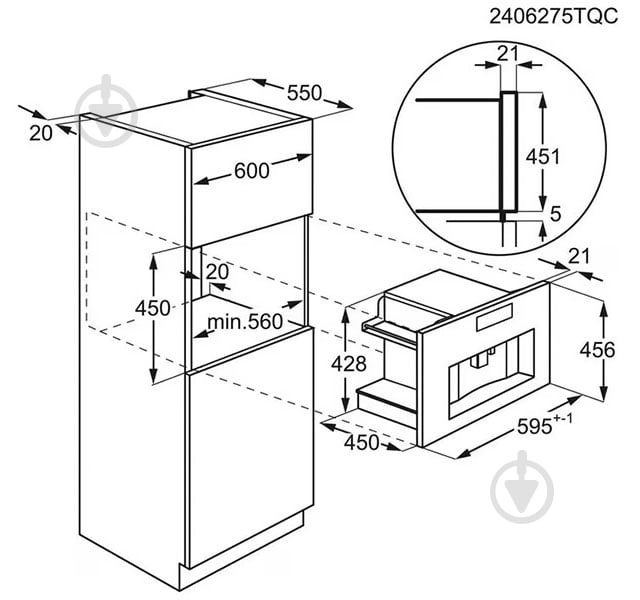 Встраиваемая кофемашина AEG TC8NK7B - фото 4