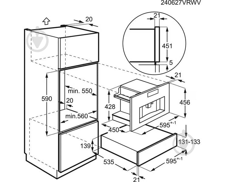 Встраиваемая кофемашина AEG TC8NK7B - фото 5