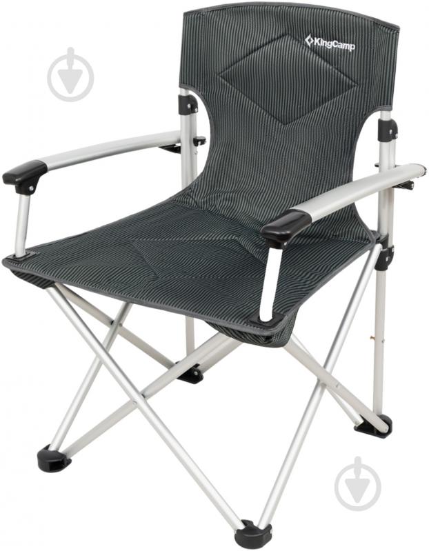 Крісло розкладне KingCamp Conifer black (2248.58.46) - фото 1 Крісло розкладне KingCamp Conifer black (2248.58.46) - фото 1