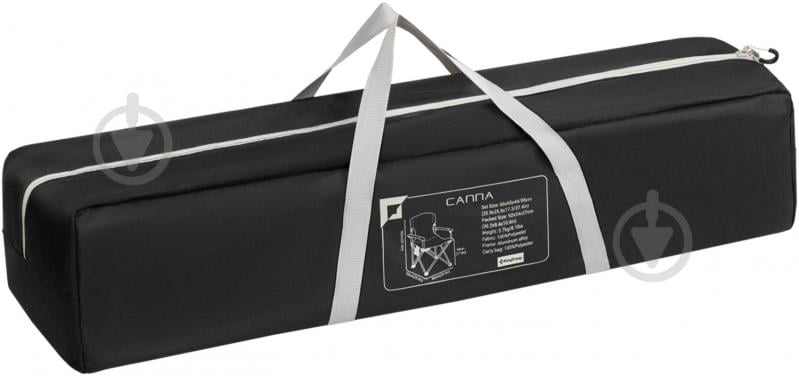 Крісло розкладне KingCamp Conifer black (2248.58.46) - фото 8 Крісло розкладне KingCamp Conifer black (2248.58.46) - фото 8