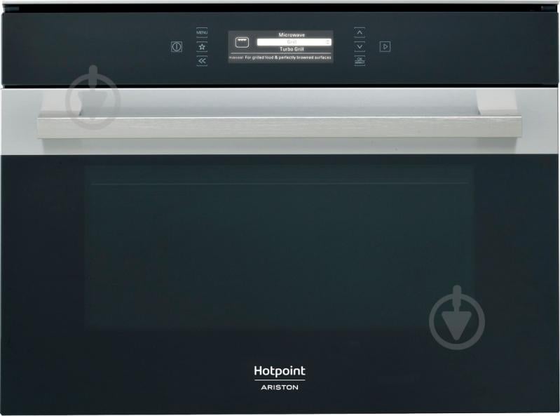 Вбудовувана мікрохвильова піч Hotpoint MP996XHA - фото 1