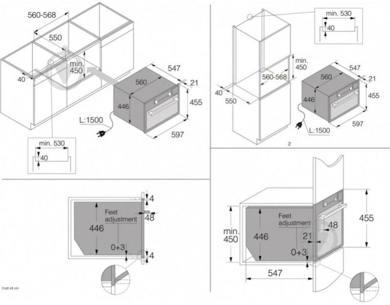 Духовой шкаф Asko OCS8487A1 - фото 4