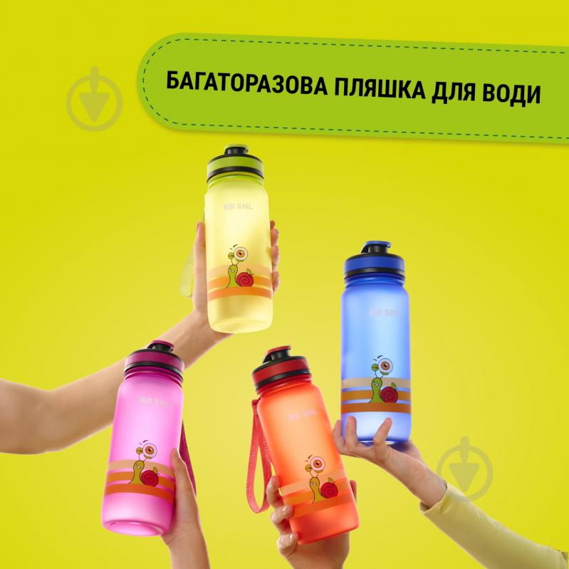 Бутылка BB SNL Little fruit lover 650 мл зеленая - фото 2