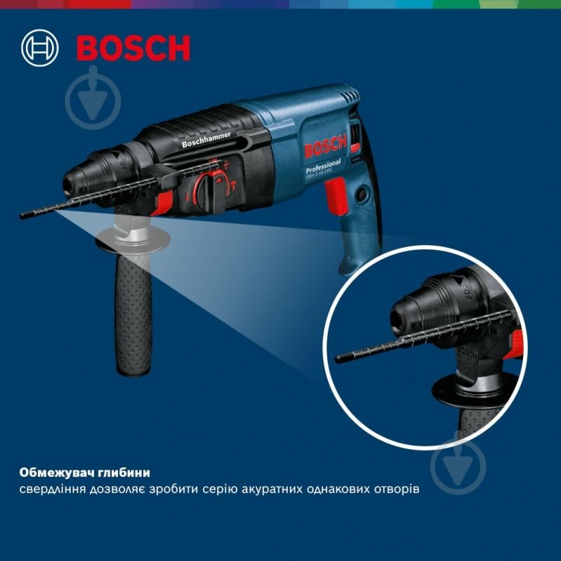 Перфоратор Bosch Professional GBH 2-26 DRE 0611253708 - фото 18 Перфоратор Bosch Professional GBH 2-26 DRE 0611253708 - фото 18