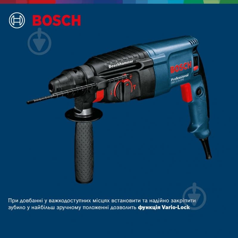 Перфоратор Bosch Professional GBH 2-26 DRE 0611253708 - фото 13 Перфоратор Bosch Professional GBH 2-26 DRE 0611253708 - фото 13