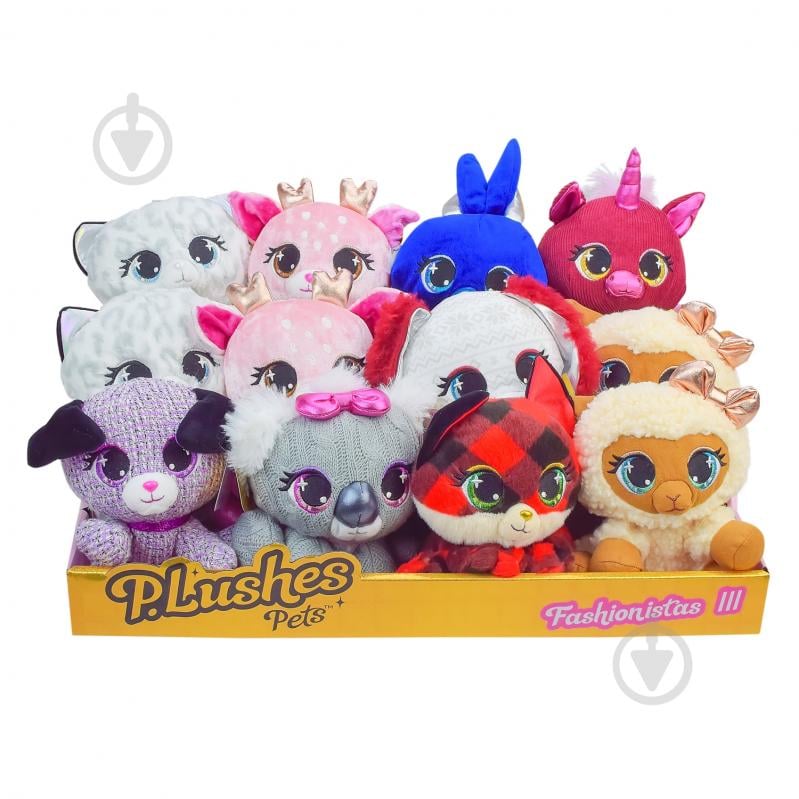 ᐉ М'яка іграшка Plushes Pets 15 см в асортименті 6063130 • Краща ціна в ...