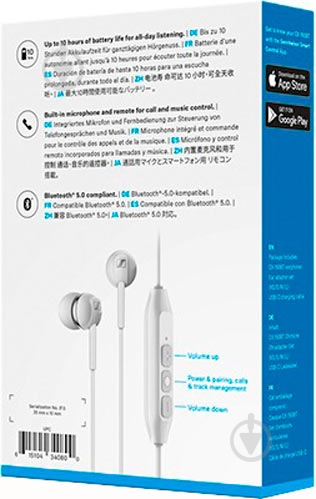 Наушники Sennheiser CX 150BT white (508381) - фото 5