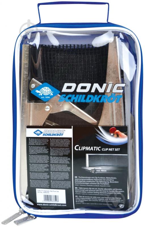 Сетка для настольного тенниса Donic Clipmatic 808335 - фото 1