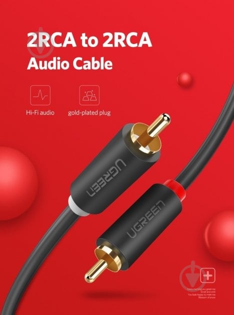 Кабель UGREEN AV104 2 RCA Male to 2 RCA Male Audio Cable 1 м black (30747) - фото 2