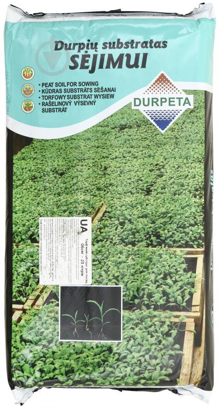 Субстрат торфяной Durpeta для посева 20 л - фото 2