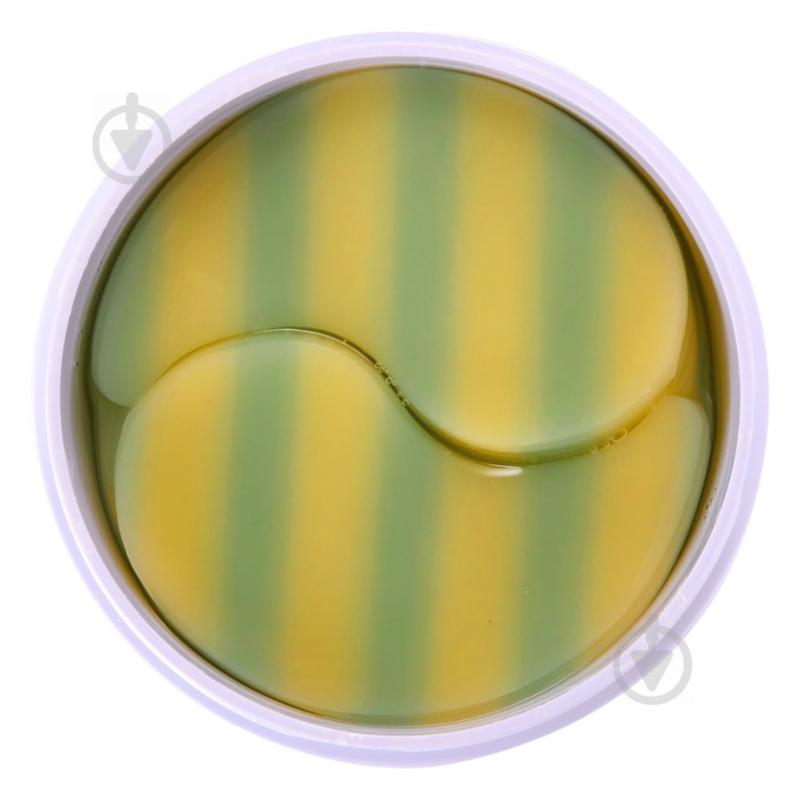 Патчи под глаза Koelf с лимоном и базиликом Lemon & Basil Ice-Pop Hydrogel Eye Mask 60 шт. - фото 3