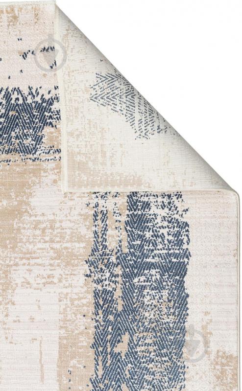 Килим Ekohali Milano MLN 01 Beige Navy 200x300 см - фото 8