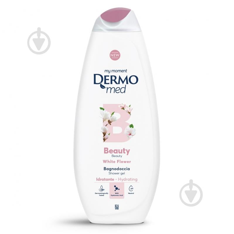Гель для душа DermoMed Красота 750 мл - фото 1