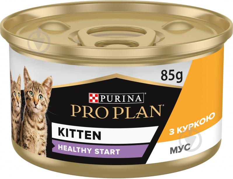 Консерва Pro Plan Baby Kitten мус з куркою 85 г - фото 1