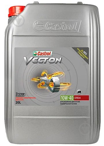 Моторное масло Castrol Vecton 10W-40 20 л (10W40 V 20L) - фото 1