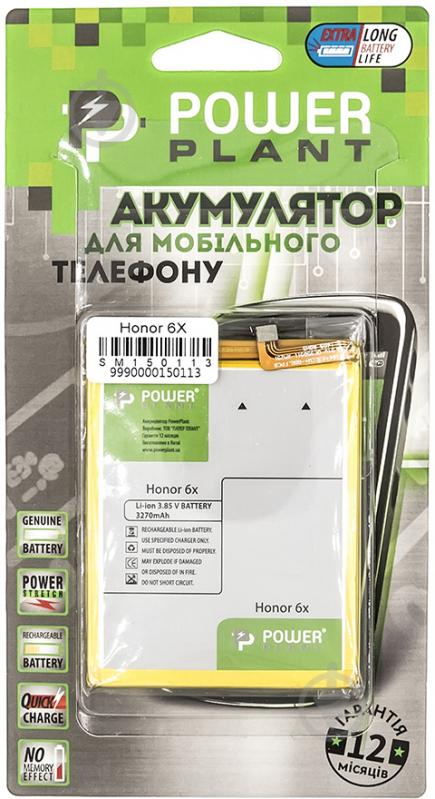 Акумулятор PowerPlant Huawei Honor 6X (HB386483ECW+) 3270 мА/г - фото 1