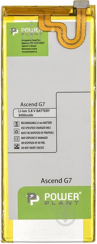 Аккумулятор PowerPlant Huawei Ascend G7 (HB3748B8EBC) 3000 мА/ч - фото 2