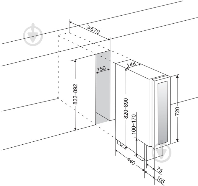 Винный шкаф Hansa FWC15072B - фото 4 Винный шкаф Hansa FWC15072B - фото 4