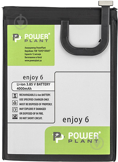 Аккумулятор PowerPlant Huawei Enjoy 6 (HB496183ECC) 4000 мА/ч - фото 2