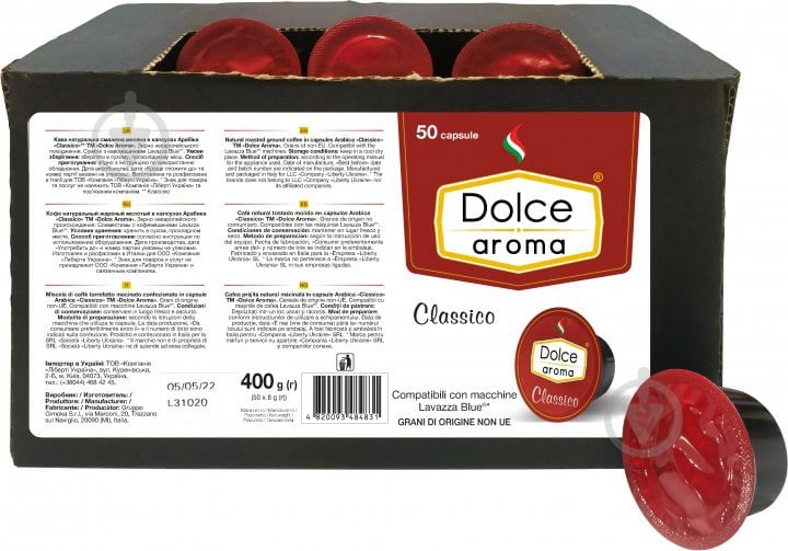 Кофе в капсулах Dolce Aroma CLASSICO 50шт для системы Lavazza Blue - фото 1