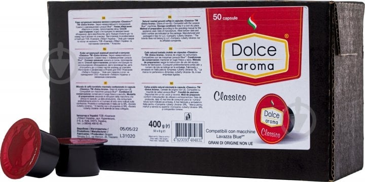Кофе в капсулах Dolce Aroma CLASSICO 50шт для системы Lavazza Blue - фото 2