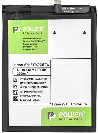 Акумулятор PowerPlant Huawei Honor V9 (HB376994ECW) 3900 мА/г - фото 1