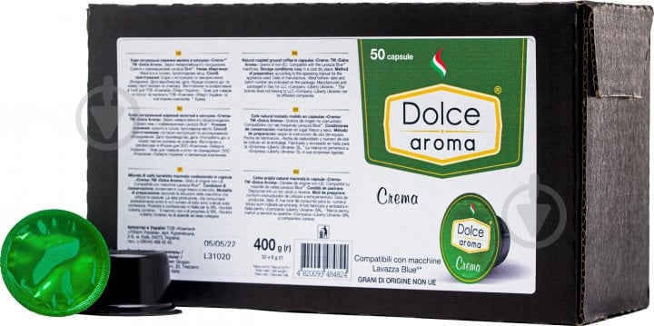 Кава в капсулах Dolce Aroma CREMA 50шт для системи Lavazza Blue - фото 2