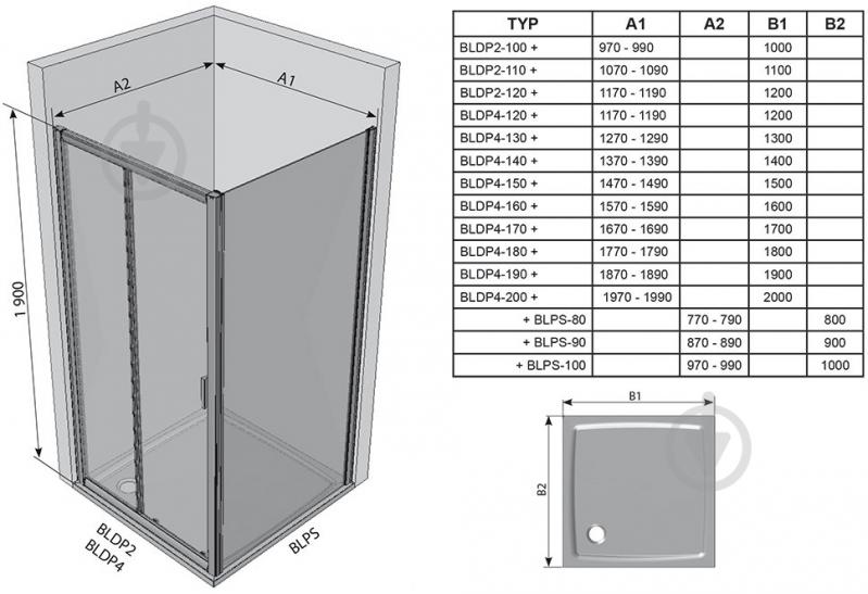 Душевые двери BLDP4-130 Сатин+Transparent - фото 6