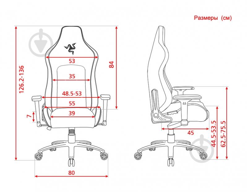 Крісло Razer Iskur green (RZ38-02770100-R3G1) чорно-зелений - фото 7