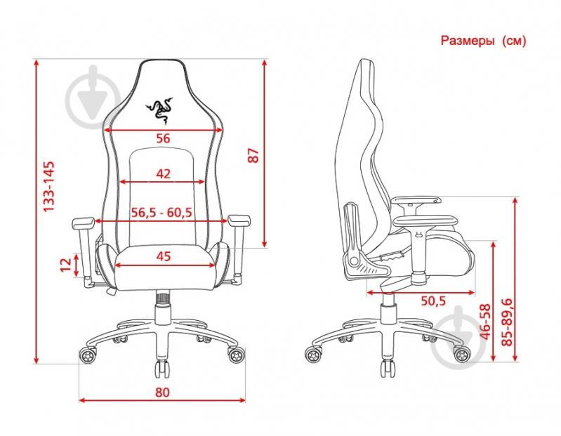 Крісло Razer Iskur Fabric XL (RZ38-03950300-R3G1) сірий - фото 6