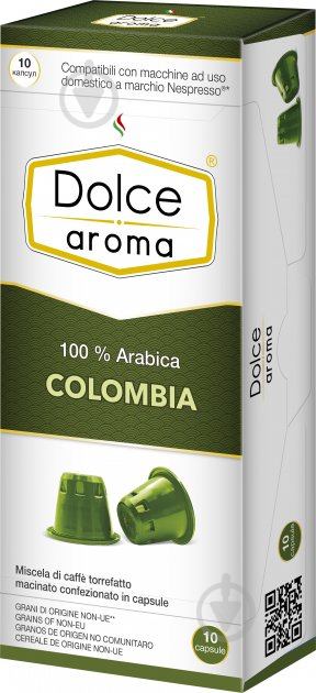 Кава в капсулах Dolce Aroma COLOMBIA 10 шт для системи Nespresso - фото 1