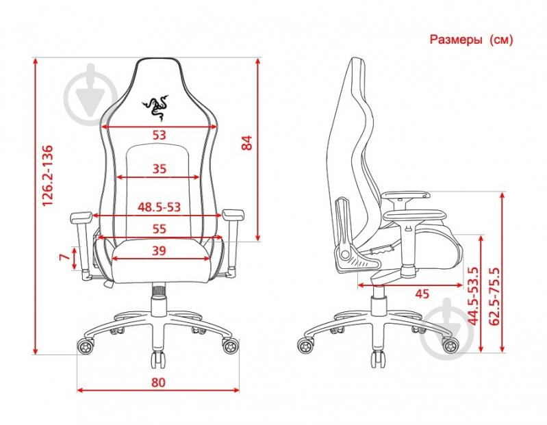 Крісло Razer Iskur Fabric (RZ38-02770300-R3G1) сірий - фото 6 Крісло Razer Iskur Fabric (RZ38-02770300-R3G1) сірий - фото 6