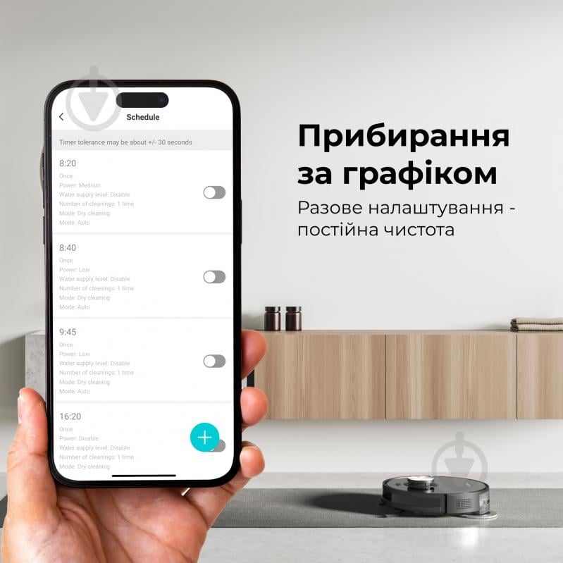 Робот-пилосос AENO RC5S (ARC0005S) black - фото 18