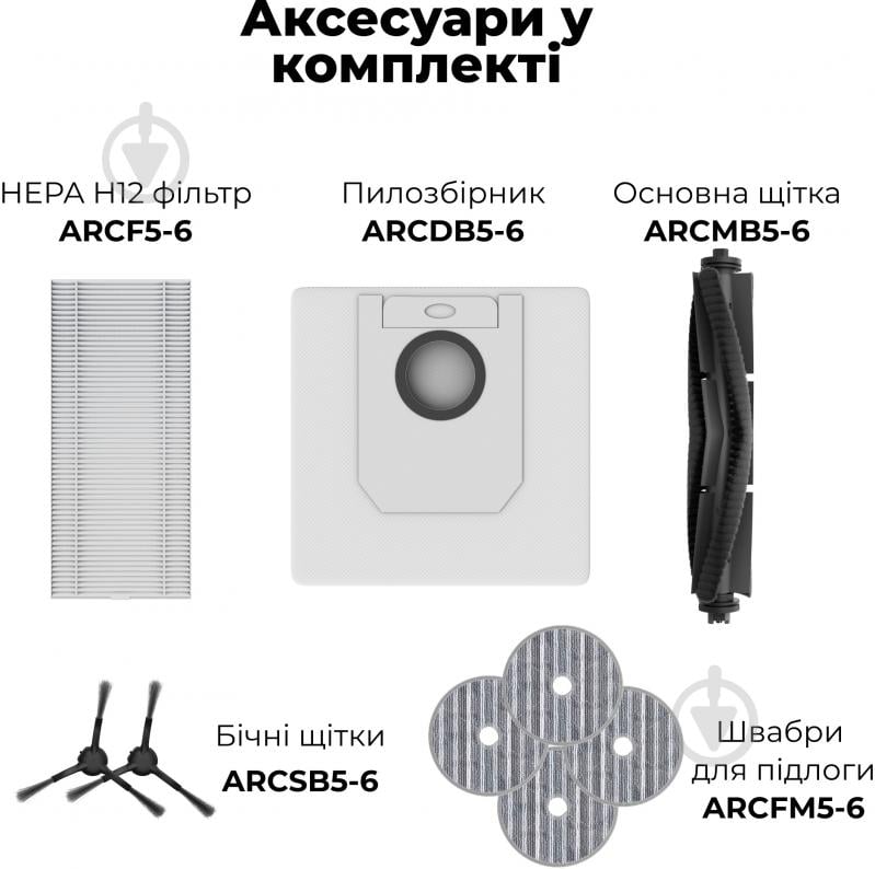 Робот-пилосос AENO RC5S (ARC0005S) black - фото 6