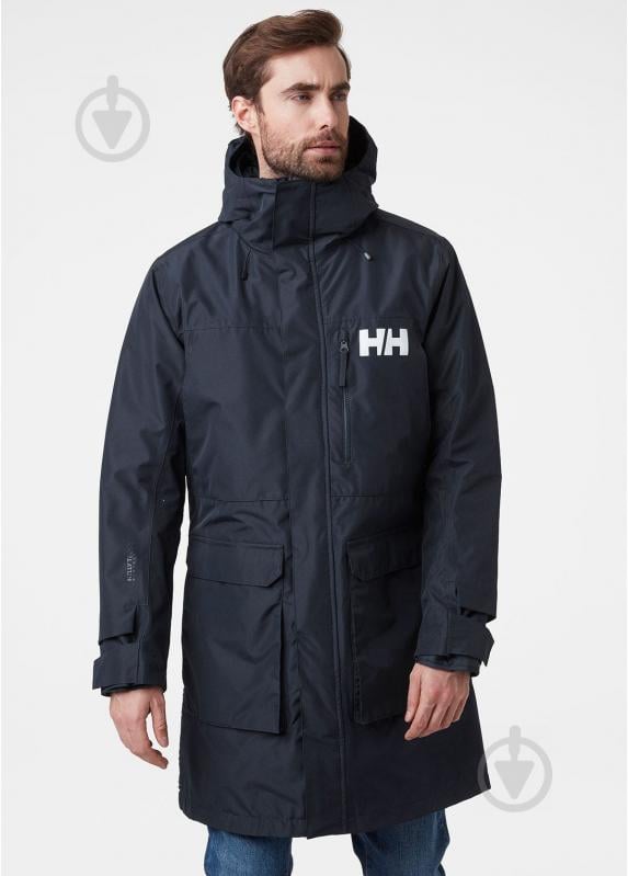 Пальто чоловіче зимове Helly Hansen RIGGING COAT 53508_597 р.S синє - фото 2