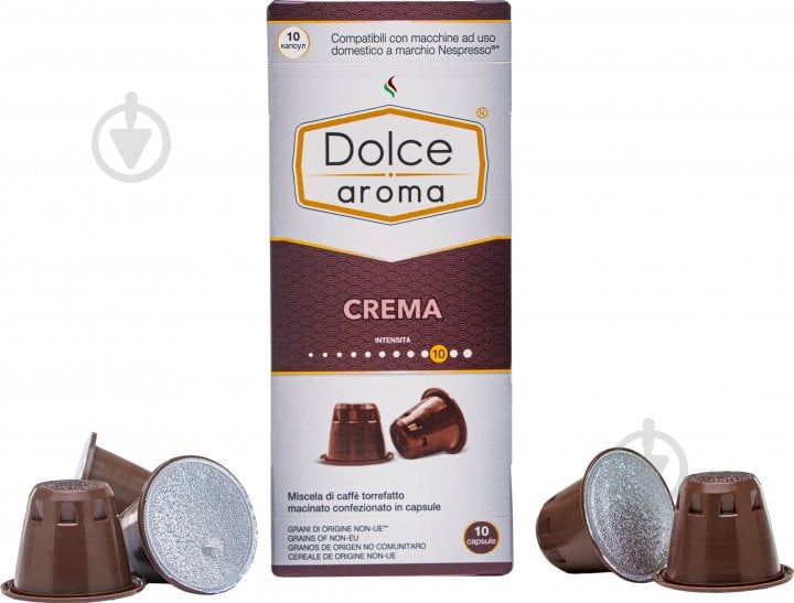 Кава в капсулах Dolce Aroma CREMA 10 шт для системи Nespresso - фото 2