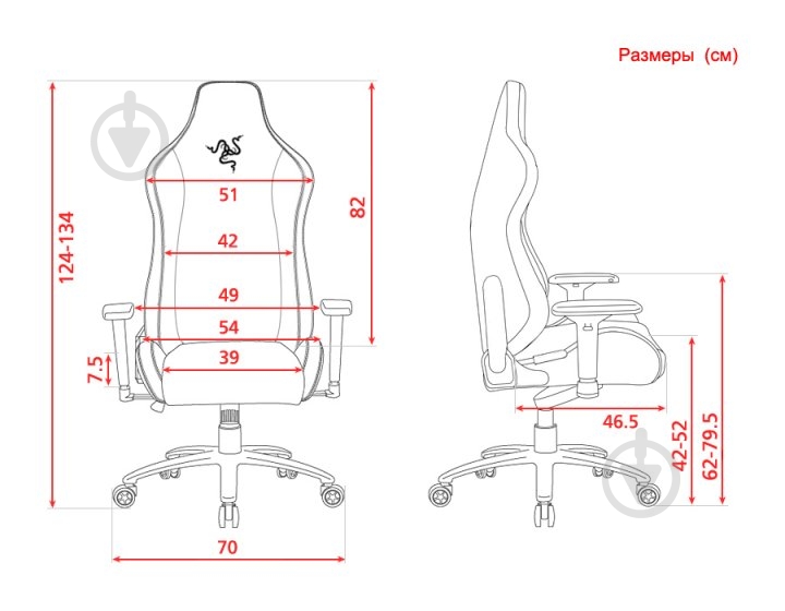 Крісло Razer Iskur X green (RZ38-02840100-R3G1) чорно-зелений - фото 5 Крісло Razer Iskur X green (RZ38-02840100-R3G1) чорно-зелений - фото 5