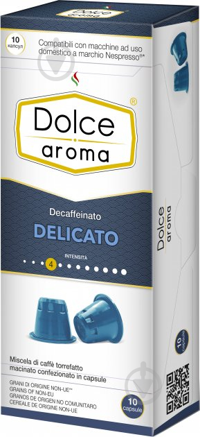 Кава в капсулах Dolce Aroma Delicato Decaffeinato 10 шт для системи Nespresso - фото 1