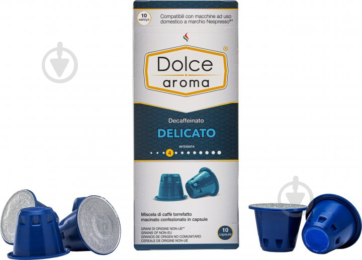 Кава в капсулах Dolce Aroma Delicato Decaffeinato 10 шт для системи Nespresso - фото 2