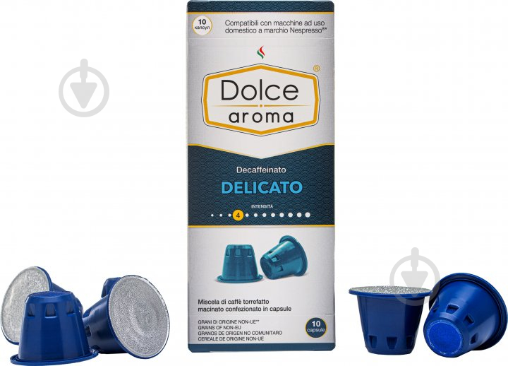 Кофе в капсулах Dolce Aroma Delicato Decaffeinato 10 шт для системы Nespresso - фото 2