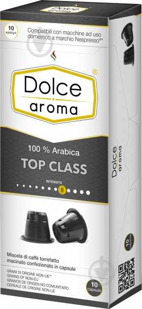 Кава в капсулах Dolce Aroma TOP CLASS 10 шт для системи Nespresso - фото 1