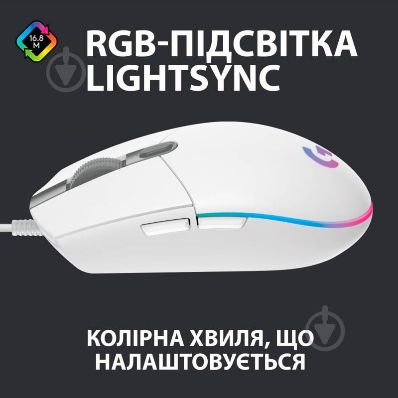 Мышь Logitech Gaming Mouse G102 Lightsync white (910-005824) - фото 2