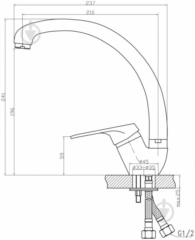 Смеситель для кухни Mixxen Органик MXS2118 - фото 2