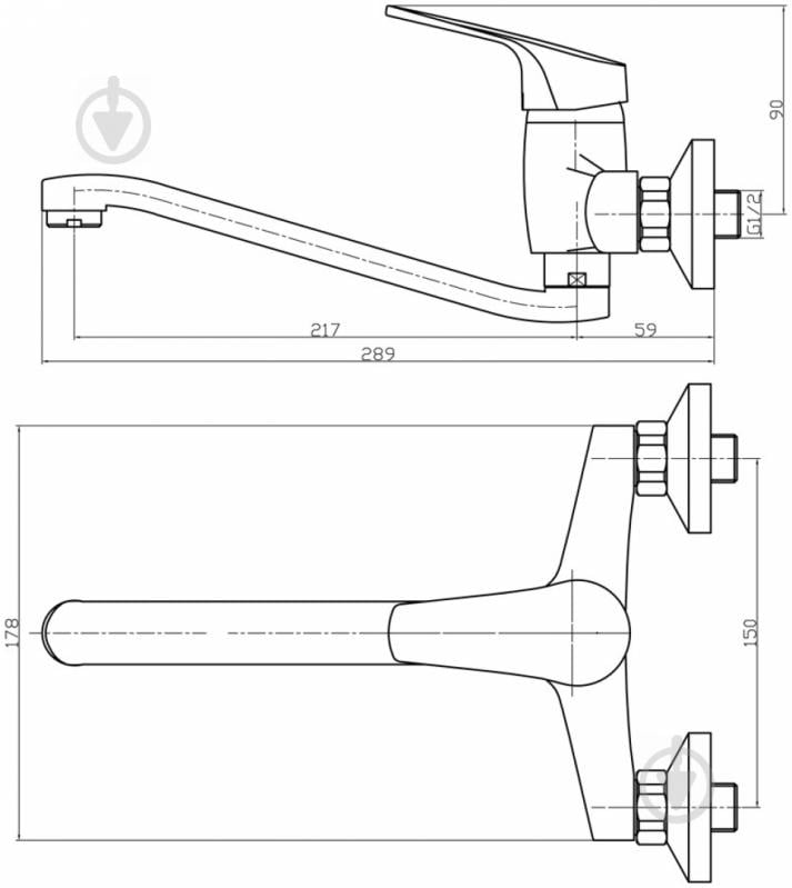 Смеситель для умывальника Mixxen Органик MXS2113 - фото 2