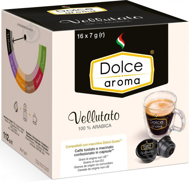 Кофе в капсулах Dolce Aroma Vellutato для системы Dolce Gusto 7 г х 16 шт - фото 1