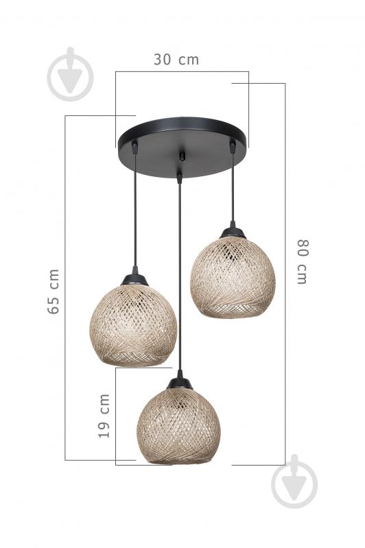 Подвес Luna Yumak Round 3x60 Вт /Е27 черный/кофе MDL.4289 - фото 4